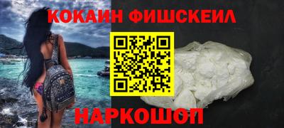 скорость mdpv Волгодонск