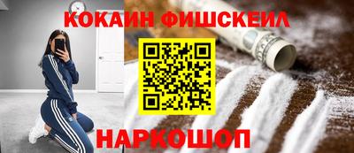 скорость mdpv Волгодонск