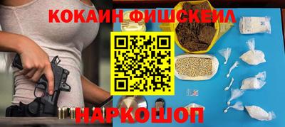 скорость mdpv Волгодонск