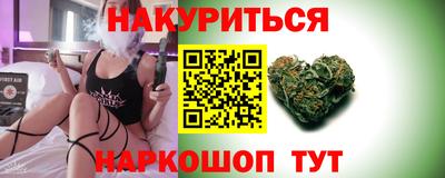 скорость mdpv Волгодонск
