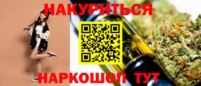 скорость mdpv Волгодонск
