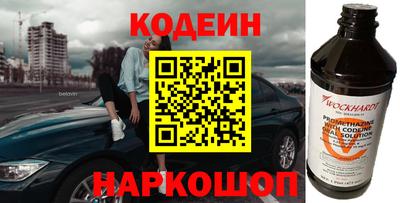 скорость mdpv Волгодонск