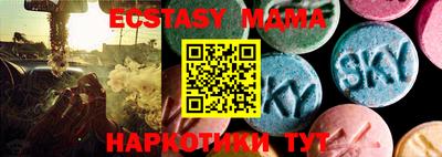 марихуана Волжский
