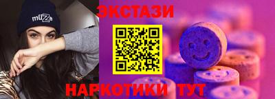 скорость mdpv Волгодонск