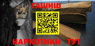 скорость mdpv Волгодонск