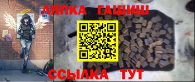 марихуана Волжский
