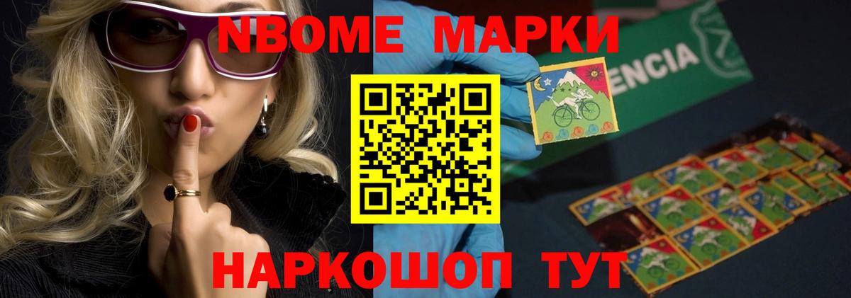LSD-25 экстази ecstasy  LSD-25 экстази ecstasy  Лсд 25 экстази  Нововоронеж  Вход с VPN 